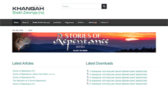 Desktop Screenshot of kmsz.org.za